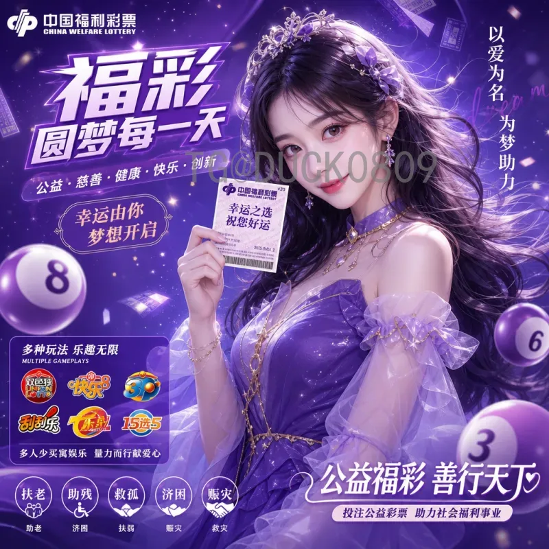 巴西2026世界杯赛程展望：桑巴军团的夺冠之路与关键战役分析