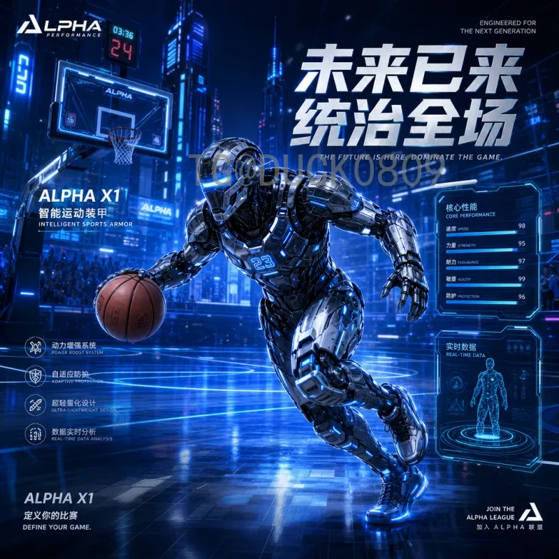 详细2026年国际足联世界杯德国队名单预测：阵容深度与战术解析