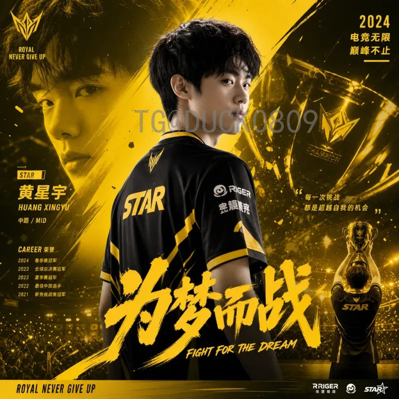 穆西亚拉世界杯直播：天才少年的赛场风采与观赛指南