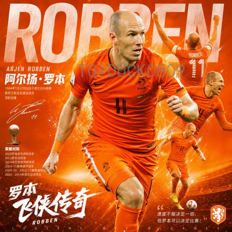 2026美加墨世界杯全方位分析：主会场地址与城市布局解读